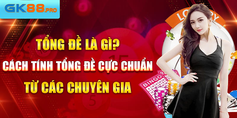 Tổng đề là gì